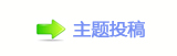⽮덯鵛硑愀瀀瀀廬鱧䡲୎綏